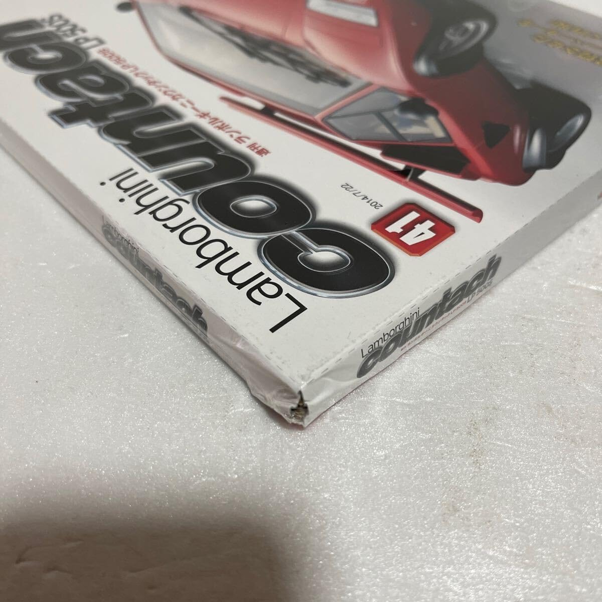 Amazon.co.jp: DeAGOSTINI デアゴスティーニ 週刊 ランボルギーニ